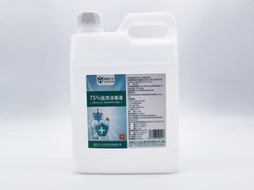 消感卫士 75%酒精消毒液 2.5L