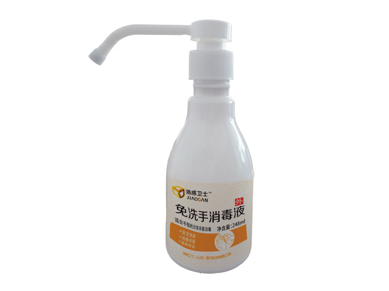 消感卫士 免洗手消毒液 248ml
