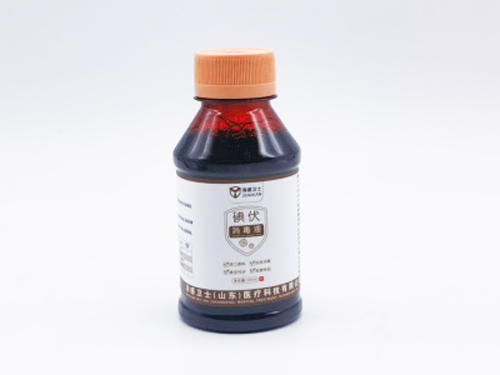 消感卫士 碘伏消毒液 100ml